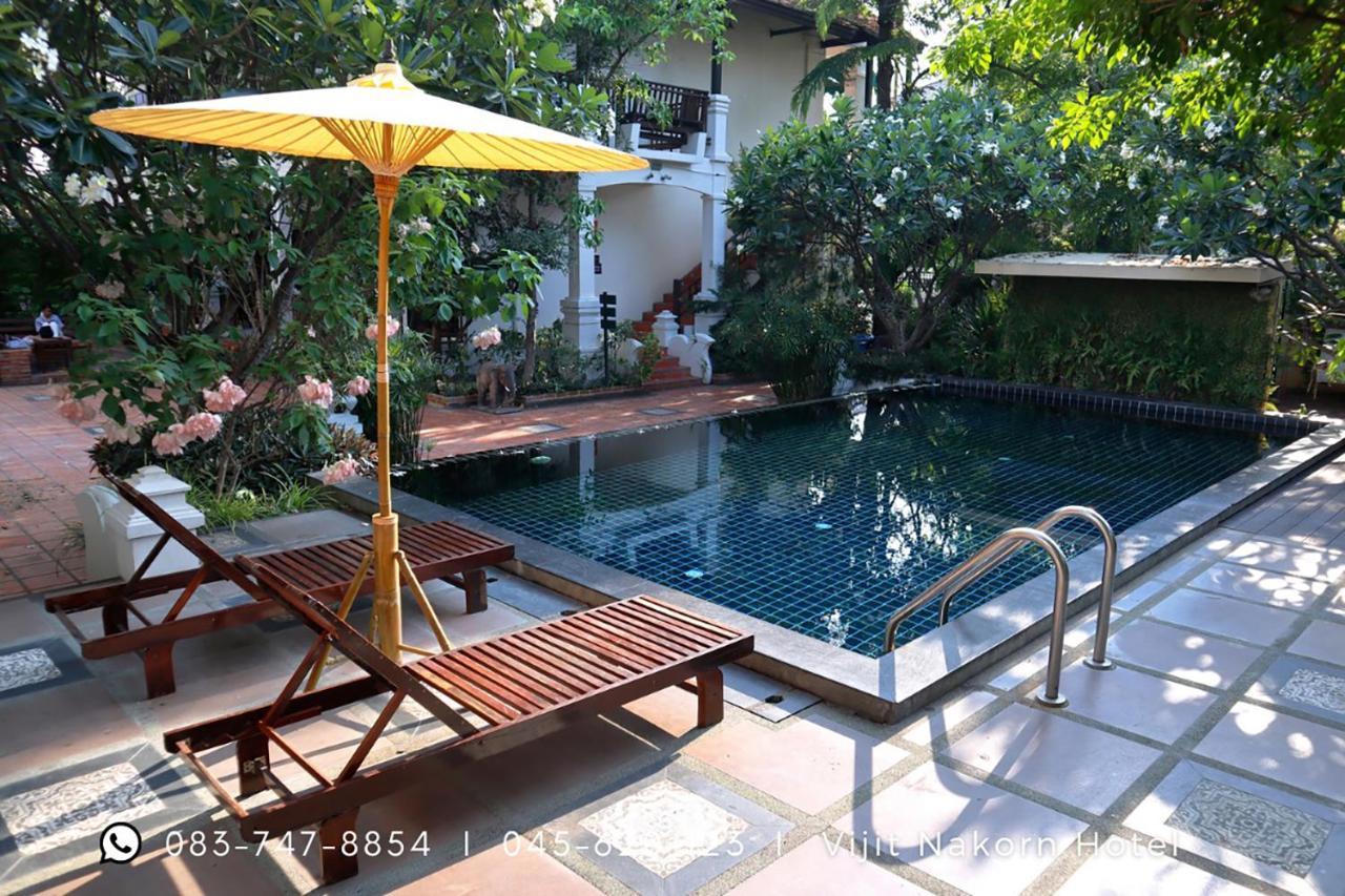 Vijit Nakorn Hotel Sisaket Exterior foto