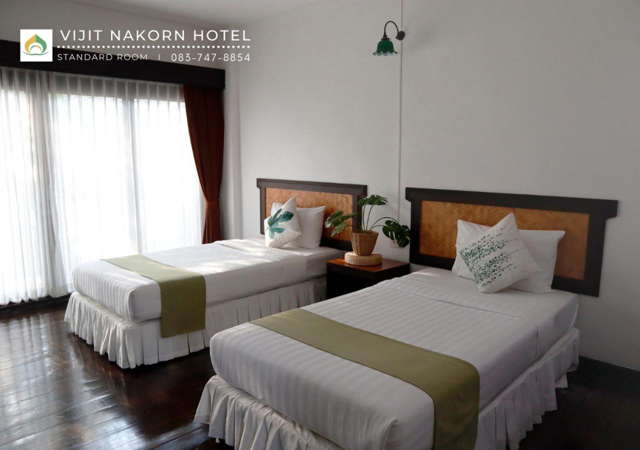 Vijit Nakorn Hotel Sisaket Exterior foto