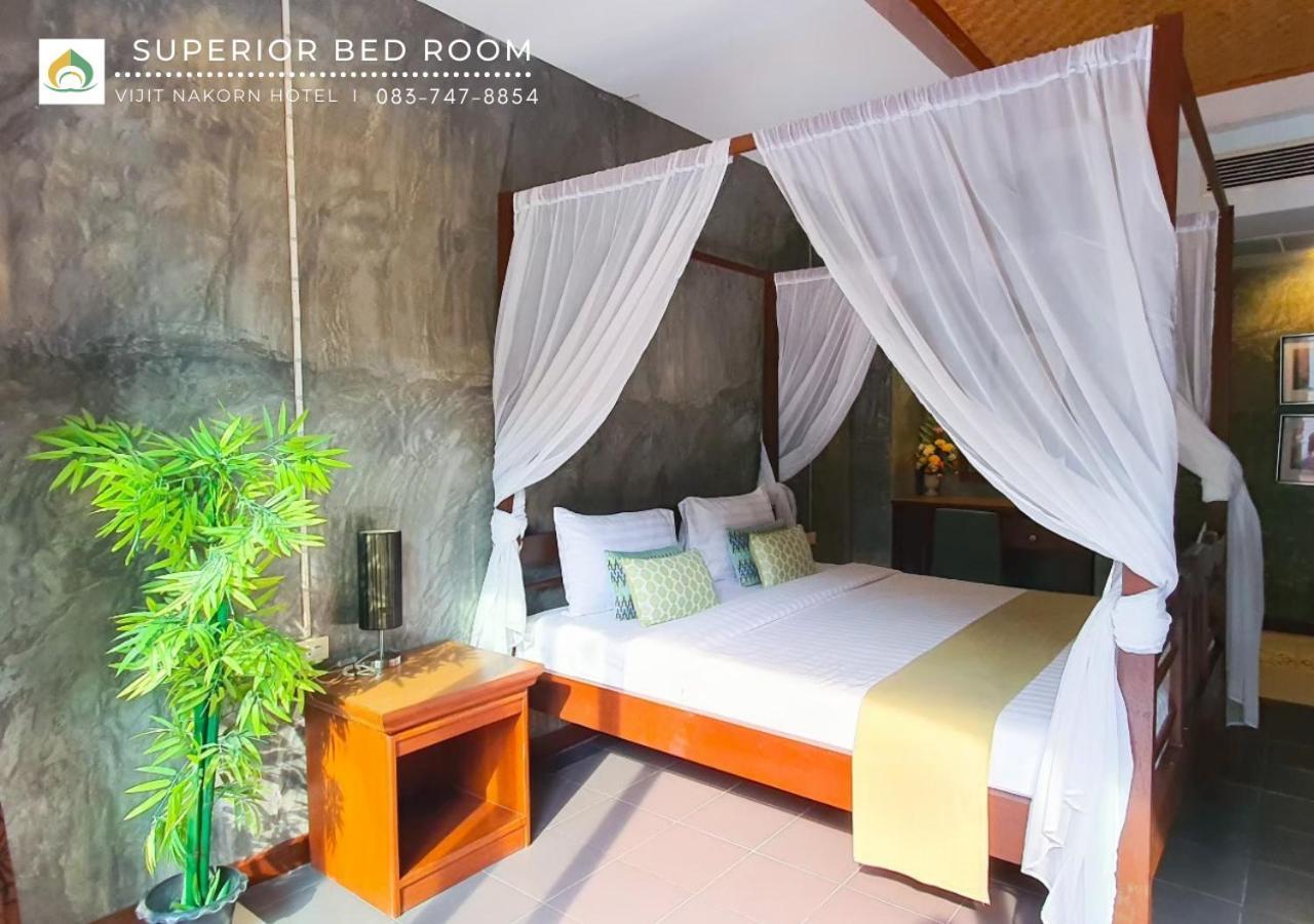 Vijit Nakorn Hotel Sisaket Exterior foto